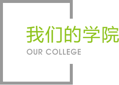 ag九游会登陆j9入口