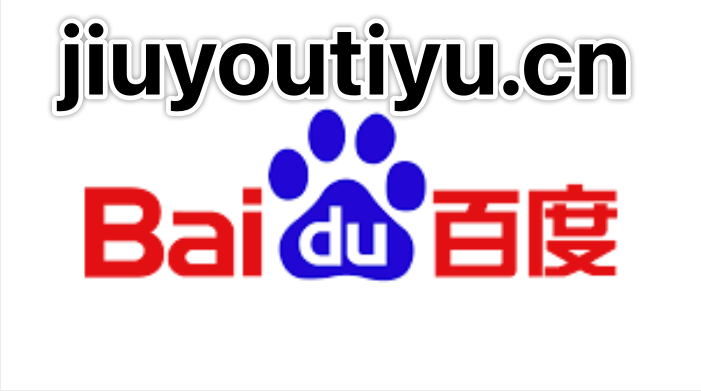 的毕业生