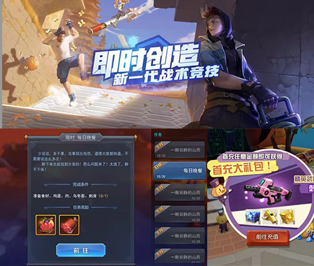 UI设计
