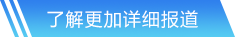 官方网站入口