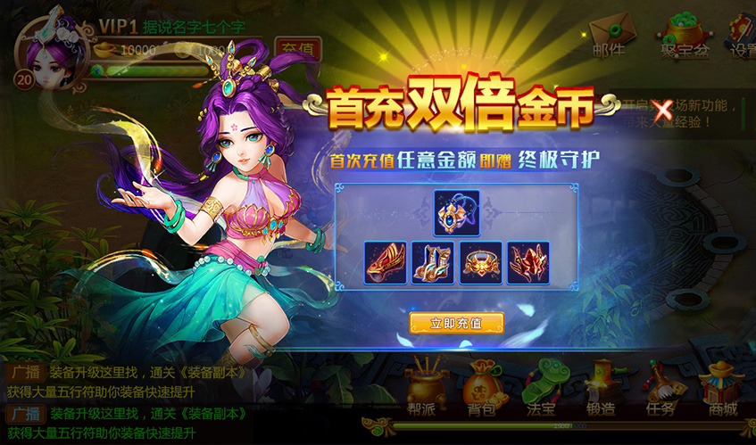 UI设计