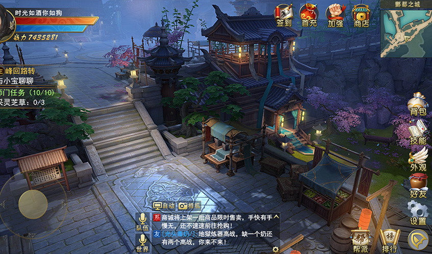 UI设计