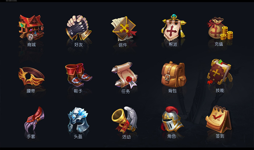 UI设计